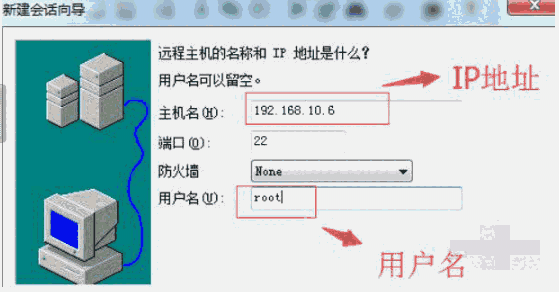 SecureCRTv9.4.1.3102