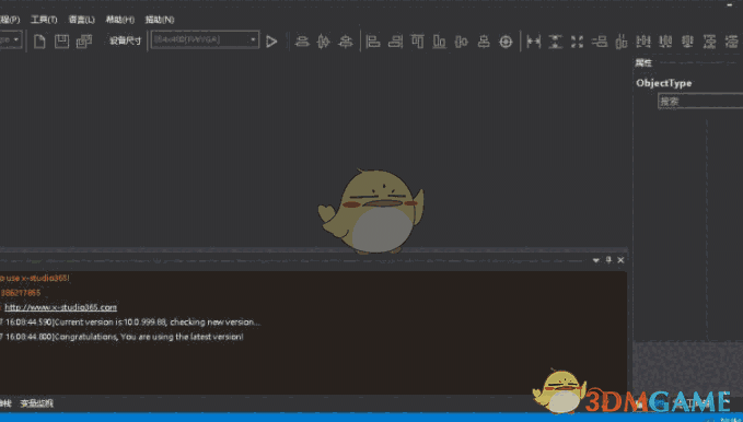 x-studio365 10.0.9000.1