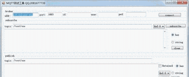 MQTT调试工具v1.0