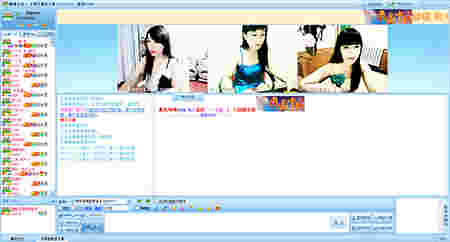 呱呱视频社区1.9.9808