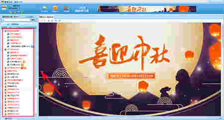 呱呱视频社区1.9.9808