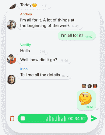 ICQ New 23.2.0.48119
