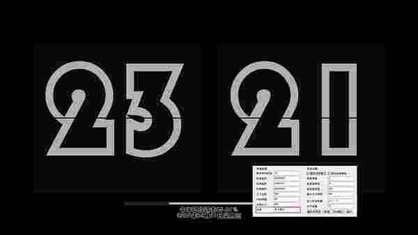 AHK屏保软件v1.0.0
