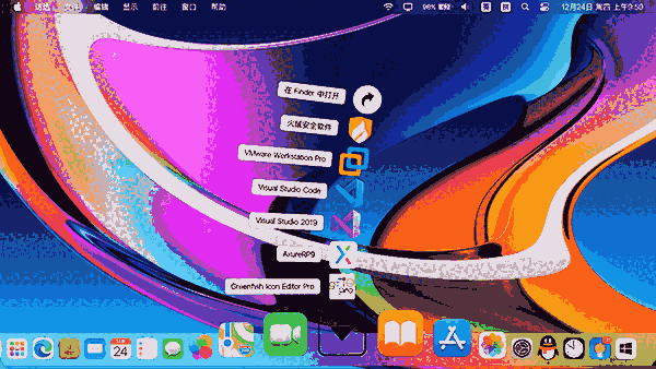 MyDockFinder旧版本