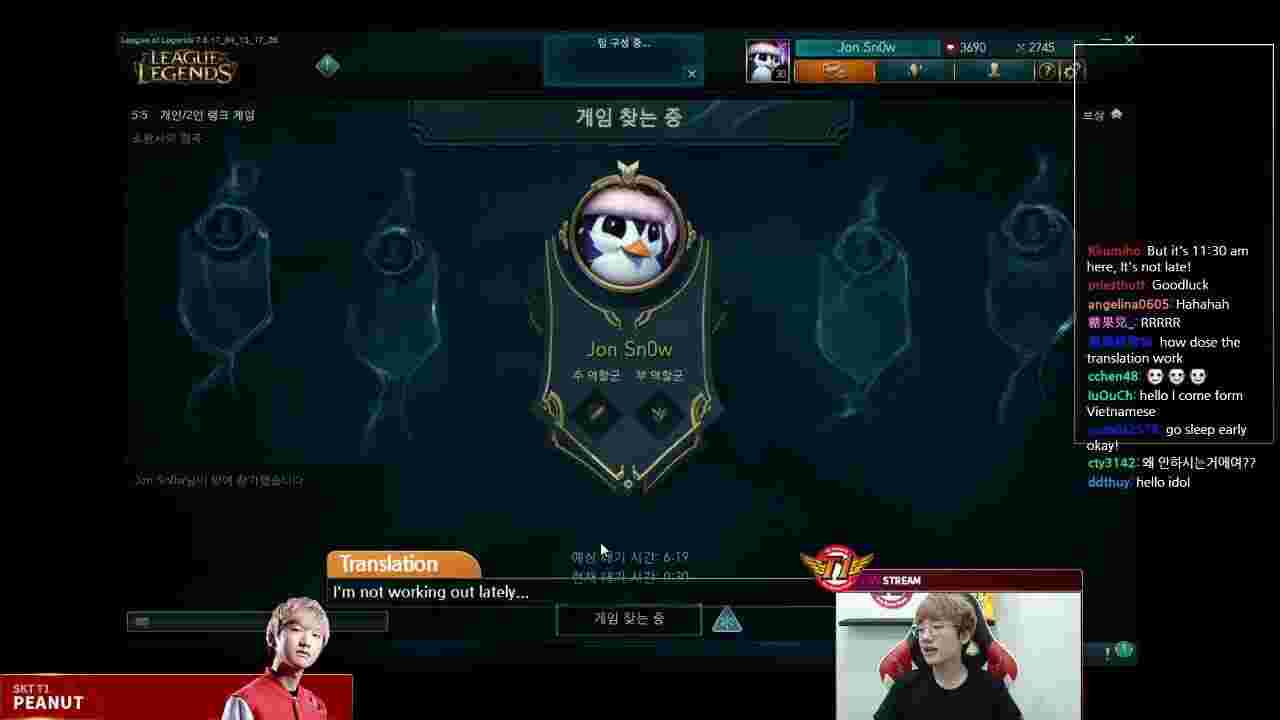 《Twitch》直播软件