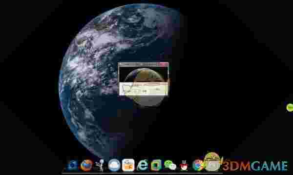 地球律动(Earth Live)v6.1