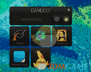 《Bamboo Dock》桌面管理工具