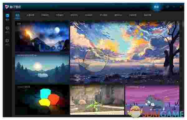 《柚子壁纸》最新版