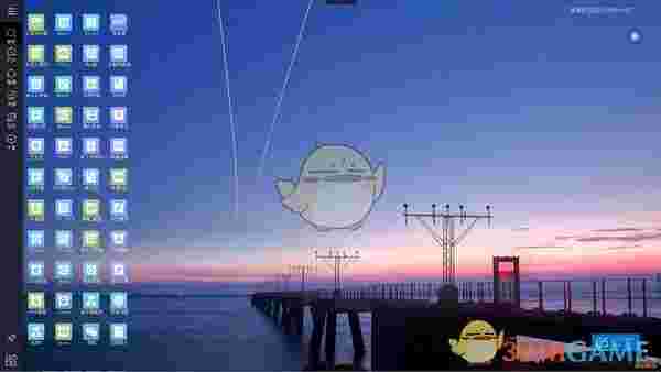 务联云桌面v2019.9.25