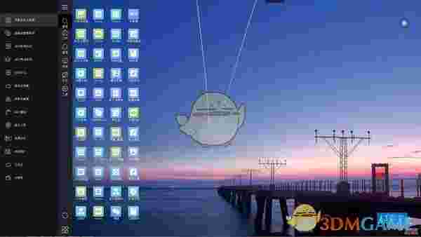务联云桌面v2019.9.25