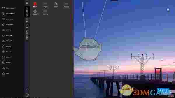 务联云桌面v2019.9.25