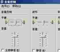 9158多人视频聊天官方最新版v7.4.2