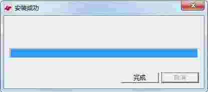 畅想之星阅读器