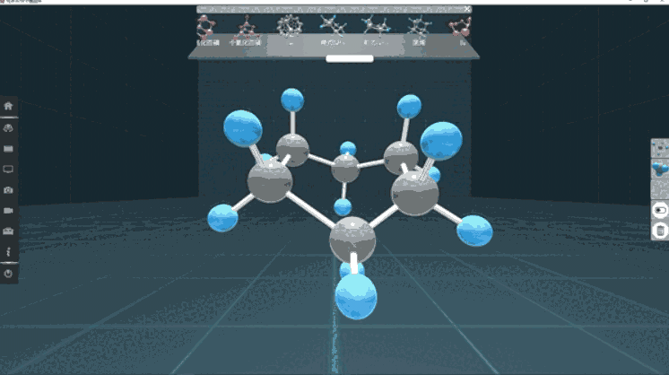《矩道高中化学VR3D虚拟仿真实验室》最新版