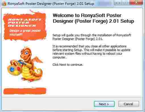 POP海报设计软件