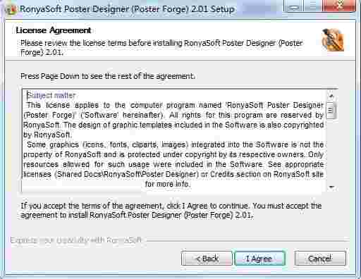 POP海报设计软件