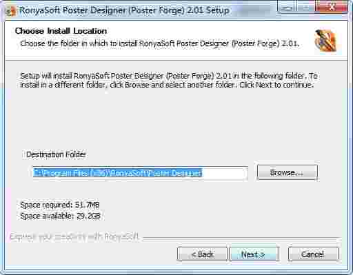 POP海报设计软件