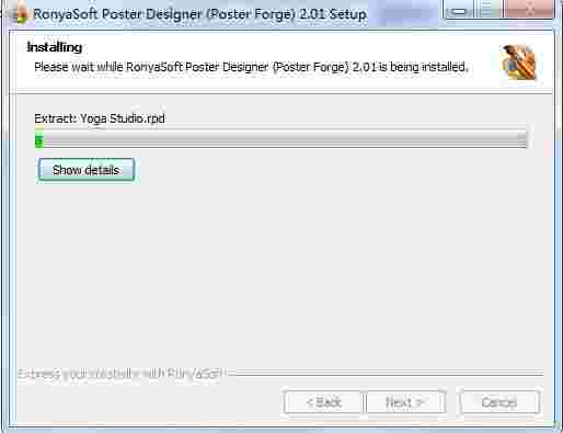 POP海报设计软件