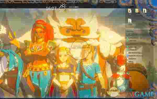 海螺桌面v2.1722.1340.125