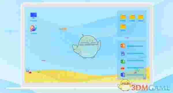 海螺桌面v2.1722.1340.125