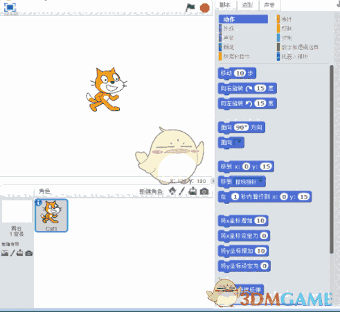 Scratchbot(创客工场) 2.0.25