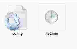 局域网时间校准