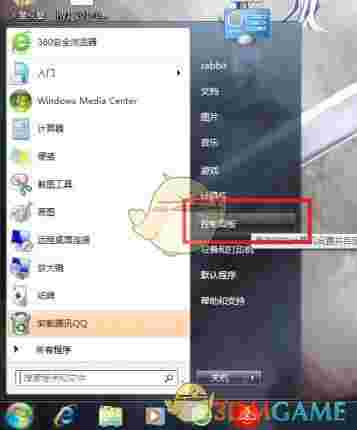 火萤视频桌面v5.2.5.2