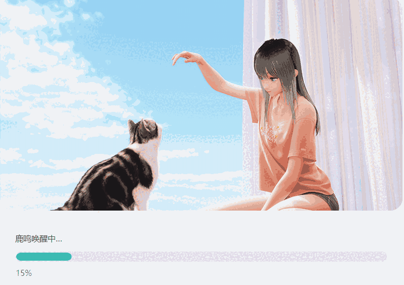 人工桌面免费版