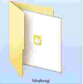 风竹表情包制作工具