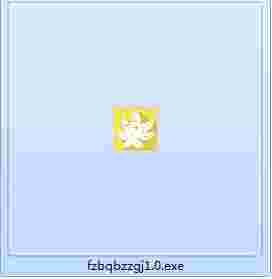 风竹表情包制作工具