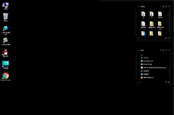 小智桌面官方版v3.0.0.32