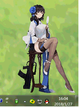 大白管家旧版本