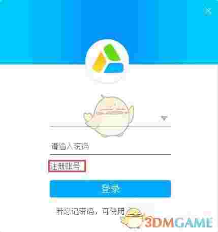 共学网 v1.0.0.21
