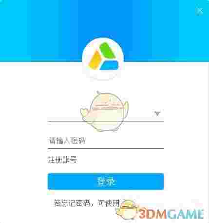 共学网 v1.0.0.21