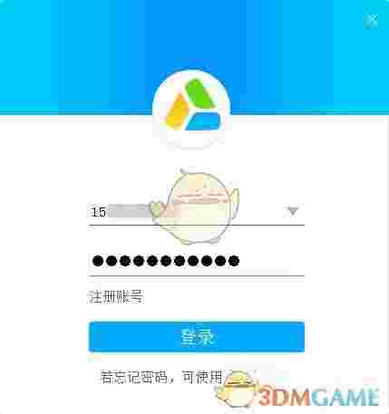 共学网 v1.0.0.21