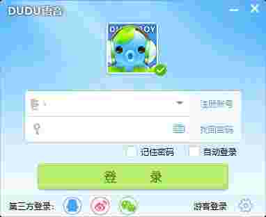 嘟嘟语音官方正版