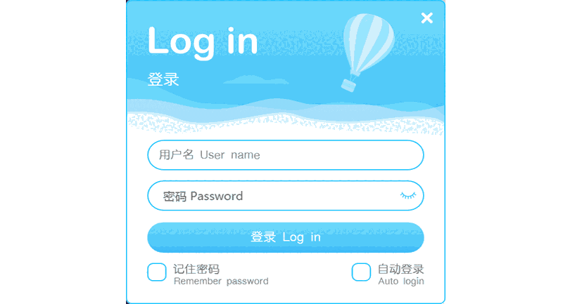 新世纪外语课堂版64位119380