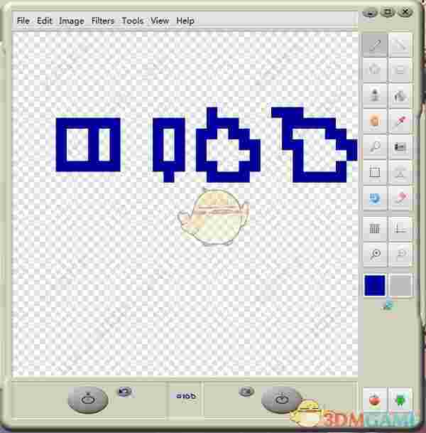 IconEdit2(图标设计工具) v7.12