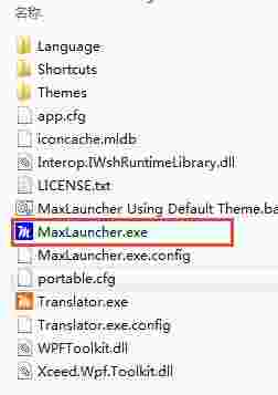 MaxLauncher