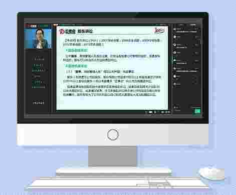 云考点计算机最新版