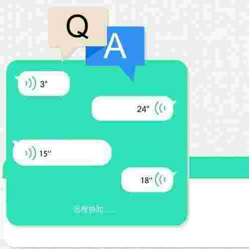 云考点计算机最新版