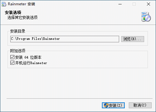 Rainmeter4.5.23.3836