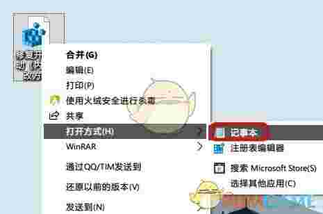 MyDock(桌面dock栏)v5.3.9