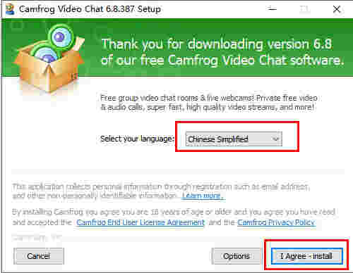 camfrogv6.8.387