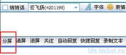 VV娱乐社区v3.3.0
