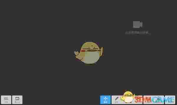 希沃视频展台2.0.10.3823