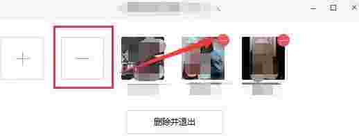 微信电脑版v3.4.5.27