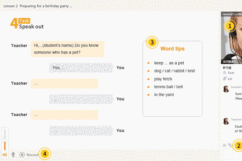 51Talk32位4.2.18.10