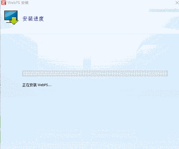 万能看图王免费官方版