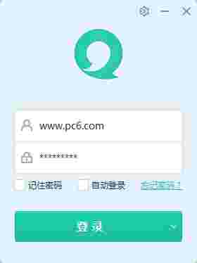 易信v4.1280.1941.0